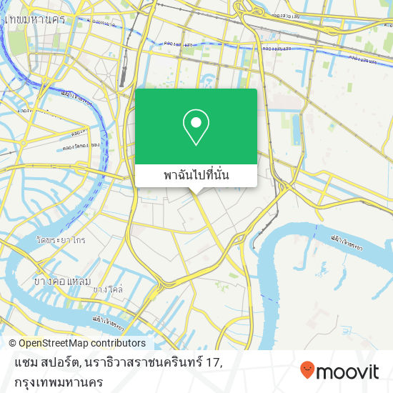 แซม สปอร์ต, นราธิวาสราชนครินทร์ 17 แผนที่