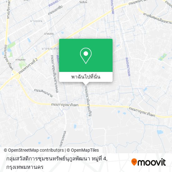 กลุ่มสวัสดิการชุมชนทรัพย์นุกูลพัฒนา หมู่ที่ 4 แผนที่