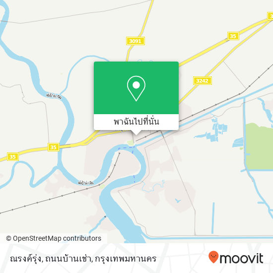 ณรงค์รุ่ง, ถนนบ้านเช่า แผนที่