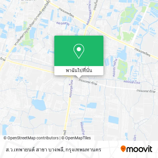 ส.ว.เทพายนต์ สาขา บางพลี แผนที่