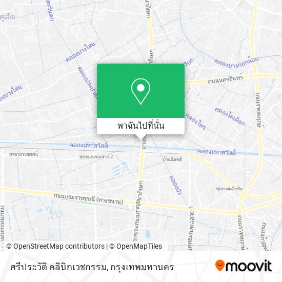 ศรีประวัติ คลินิกเวชกรรม แผนที่