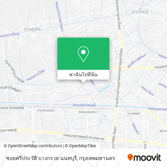 ซอยศรีประวัติ บางกรวย นนทบุรี แผนที่