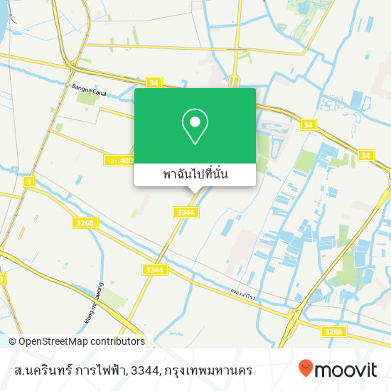 ส.นครินทร์ การไฟฟ้า, 3344 แผนที่