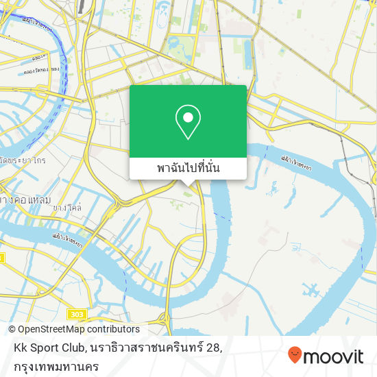 Kk Sport Club, นราธิวาสราชนครินทร์ 28 แผนที่