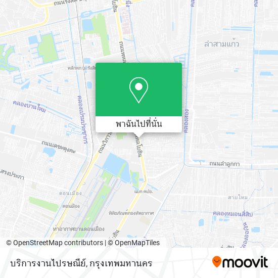 บริการงานไปรษณีย์ แผนที่