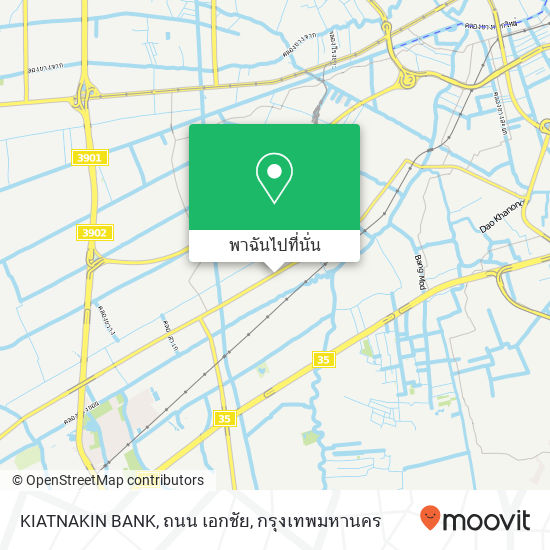 KIATNAKIN BANK, ถนน เอกชัย แผนที่