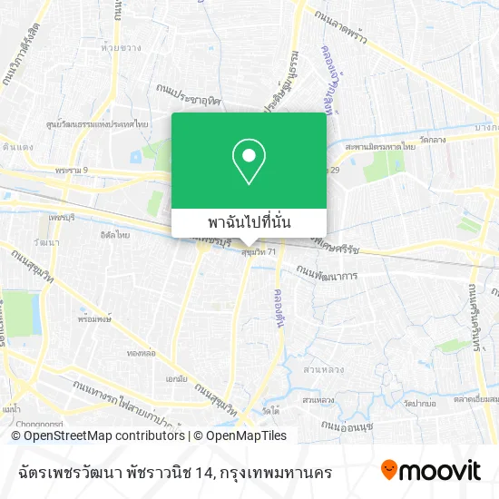 ฉัตรเพชรวัฒนา พัชราวนิช 14 แผนที่