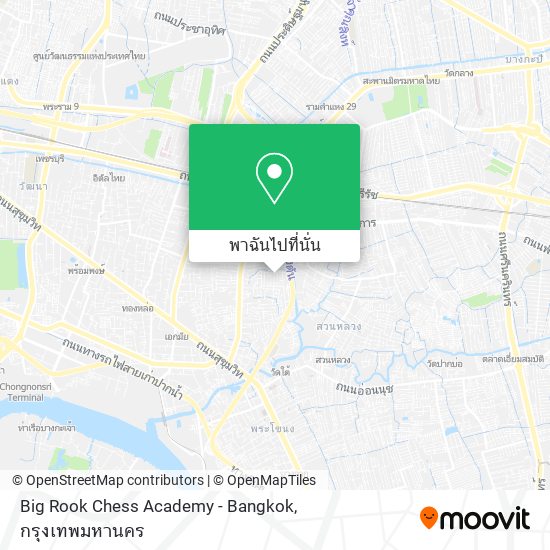 Big Rook Chess Academy - Bangkok แผนที่