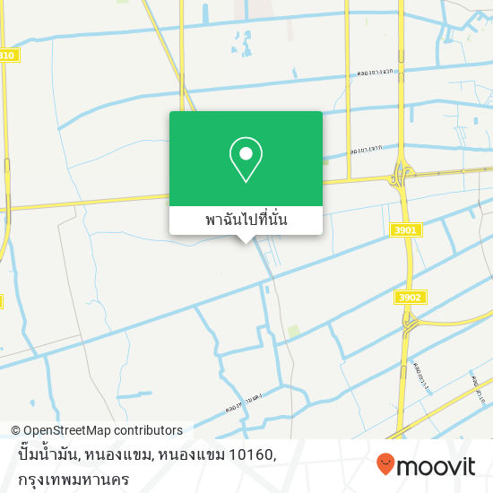 ปั๊มน้ำมัน, หนองแขม, หนองแขม 10160 แผนที่