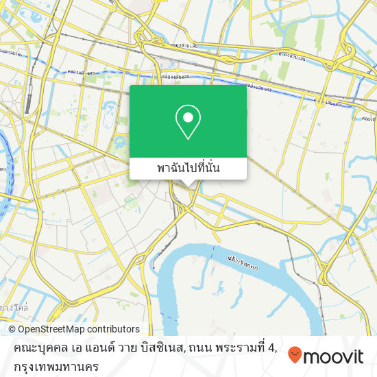 คณะบุคคล เอ แอนด์ วาย บิสซิเนส, ถนน พระรามที่ 4 แผนที่