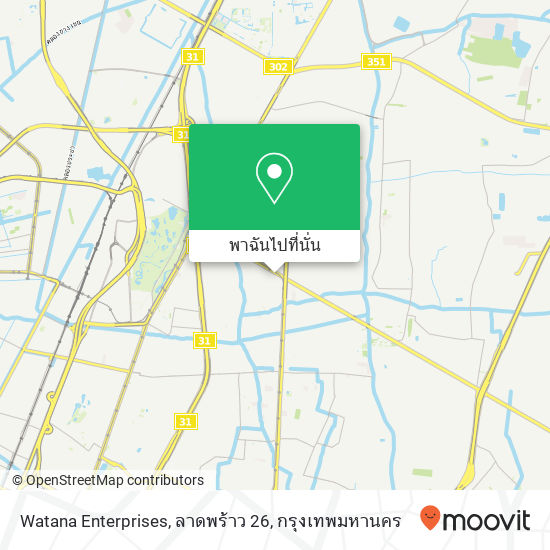 Watana Enterprises, ลาดพร้าว 26 แผนที่