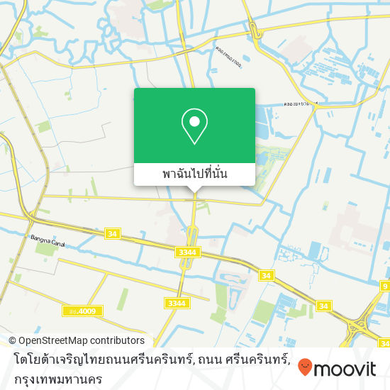 โตโยต้าเจริญไทยถนนศรีนครินทร์, ถนน ศรีนครินทร์ แผนที่