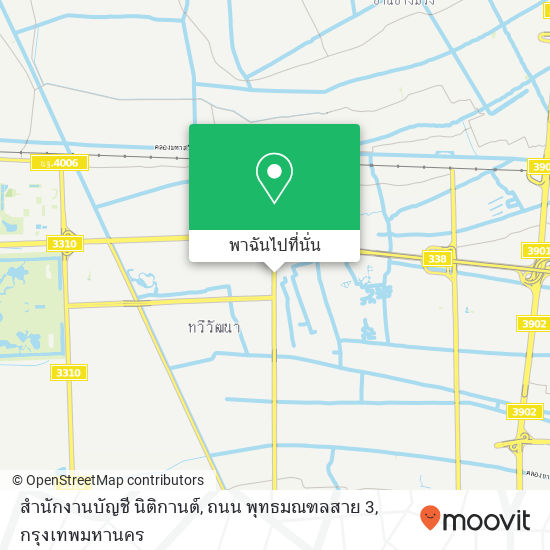 สำนักงานบัญชี นิติกานต์, ถนน พุทธมณฑลสาย 3 แผนที่