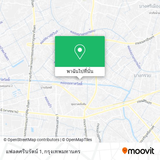 แฟลตศรินรัตน์ 1 แผนที่