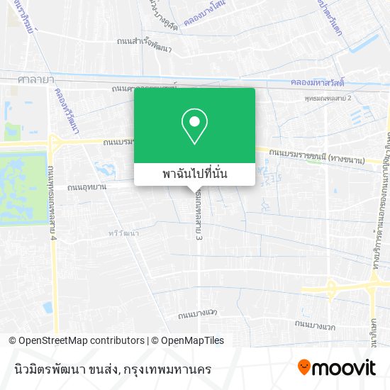 นิวมิตรพัฒนา ขนส่ง แผนที่