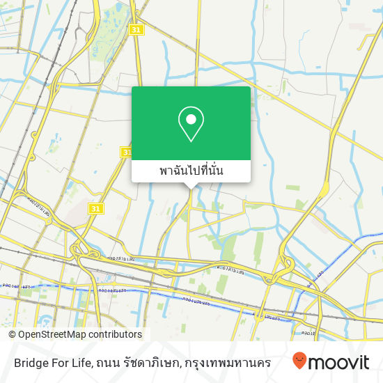 Bridge For Life, ถนน รัชดาภิเษก แผนที่