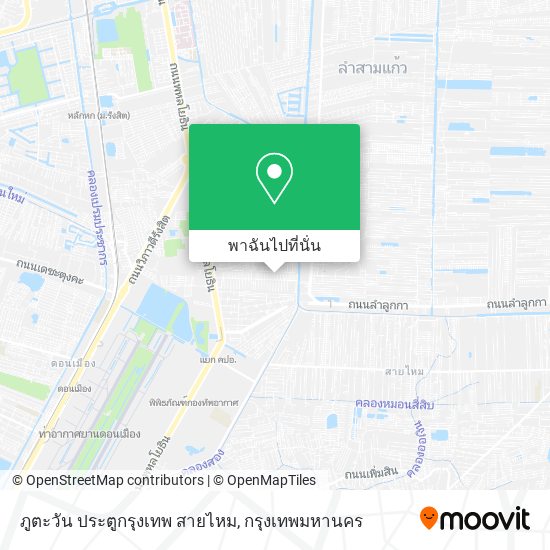 ภูตะวัน ประตูกรุงเทพ สายไหม แผนที่