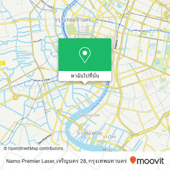 Namo Premier Laser, เจริญนคร 28 แผนที่