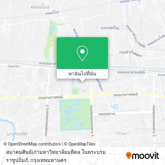 สมาคมศิษย์เก่ามหาวิทยาลัยมหิดล ในพระบรมราชูปถัมภ์ แผนที่