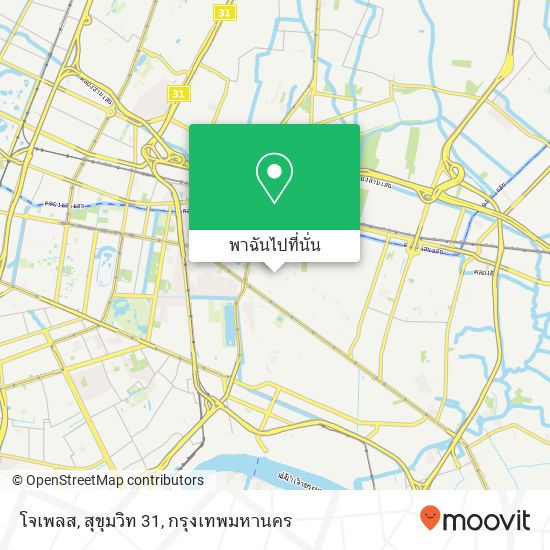 โจเพลส, สุขุมวิท 31 แผนที่