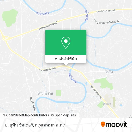 ป. ยุพิน ชัทเตอร์ แผนที่