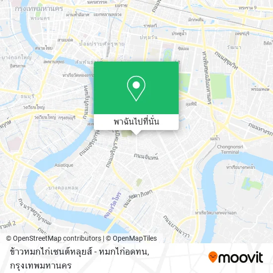 ข้าวหมกไก่เซนต์หลุยส์ - หมกไก่อดทน แผนที่