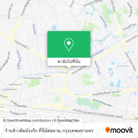 ร้านข้าวต้มบังเก๊ก ที่นี่อัสสลาม แผนที่