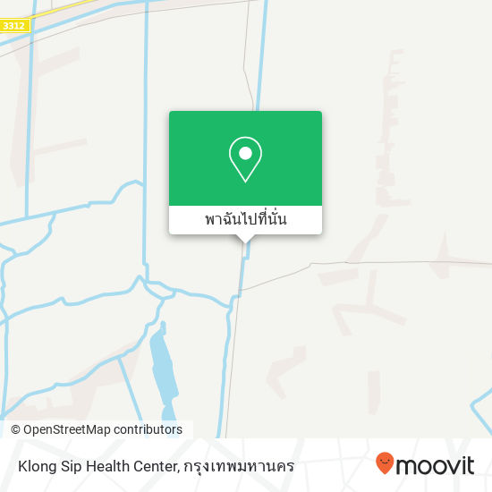 Klong Sip Health Center, ถนน คู้-คลองสิบ แผนที่