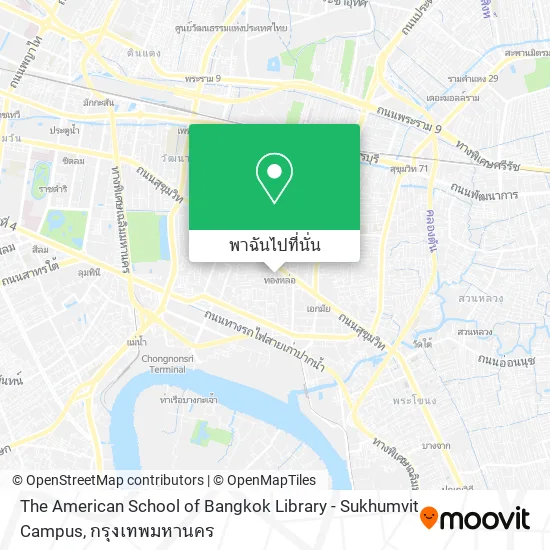 The American School of Bangkok Library - Sukhumvit Campus แผนที่