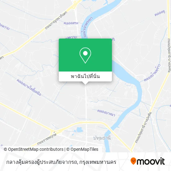 กลางคุ้มครองผู้ประสบภัยจากรถ แผนที่