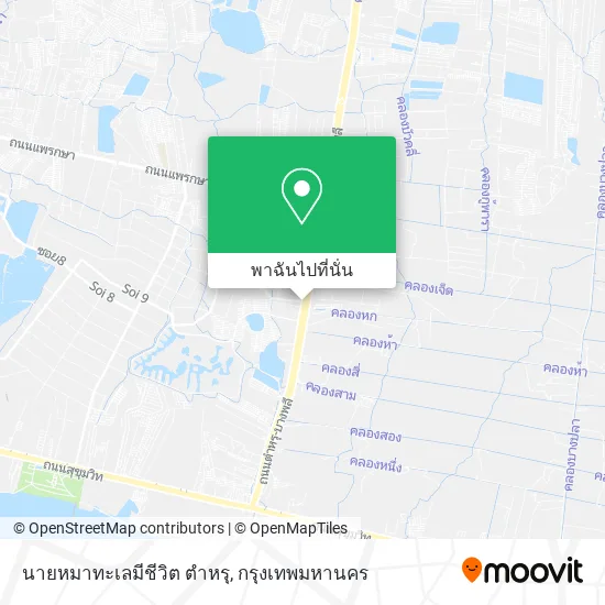 นายหมาทะเลมีชีวิต ตำหรุ แผนที่