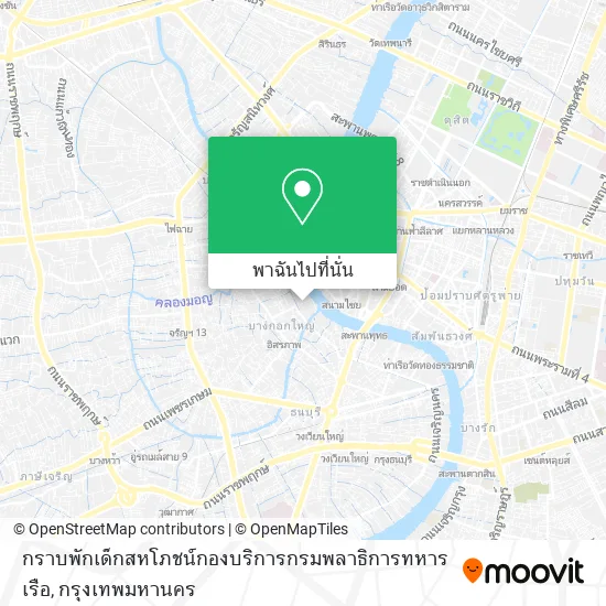 กราบพักเด็กสหโภชน์กองบริการกรมพลาธิการทหารเรือ แผนที่