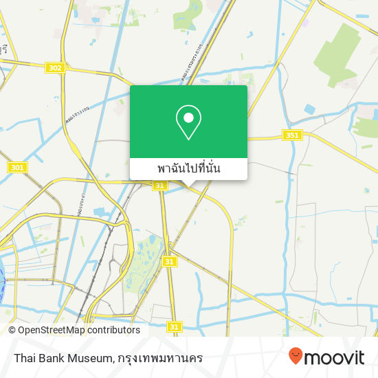 Thai Bank Museum แผนที่
