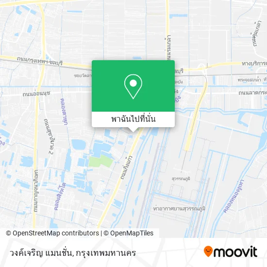 วงค์เจริญ แมนชั่น แผนที่
