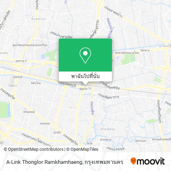 A-Link Thonglor Ramkhamhaeng แผนที่