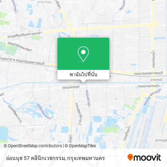 อ่อนนุช 57 คลินิกเวชกรรม แผนที่