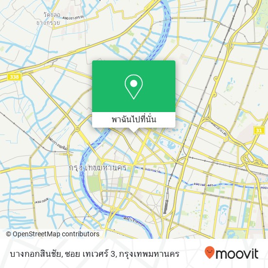 บางกอกสินชัย, ซอย เทเวศร์ 3 แผนที่