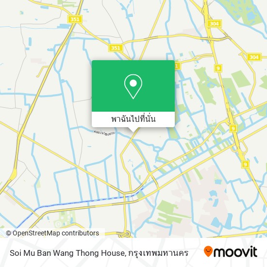 Soi Mu Ban Wang Thong House แผนที่