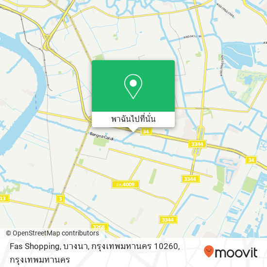 Fas Shopping, บางนา, กรุงเทพมหานคร 10260 แผนที่