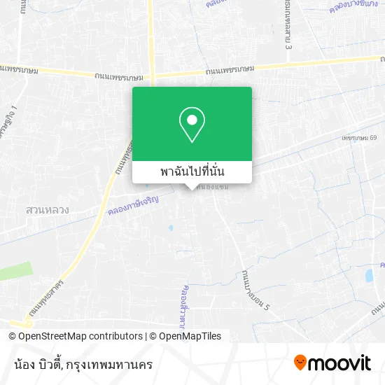 น้อง บิวตี้ แผนที่