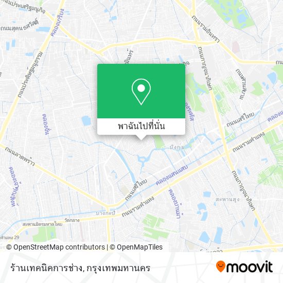 ร้านเทคนิคการช่าง แผนที่