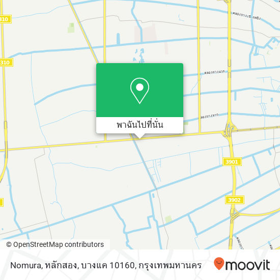 Nomura, หลักสอง, บางแค 10160 แผนที่