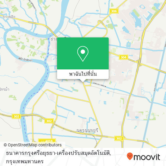 ธนาคารกรุงศรีอยุธยา-เครื่องปรับสมุดอัตโนมัติ แผนที่