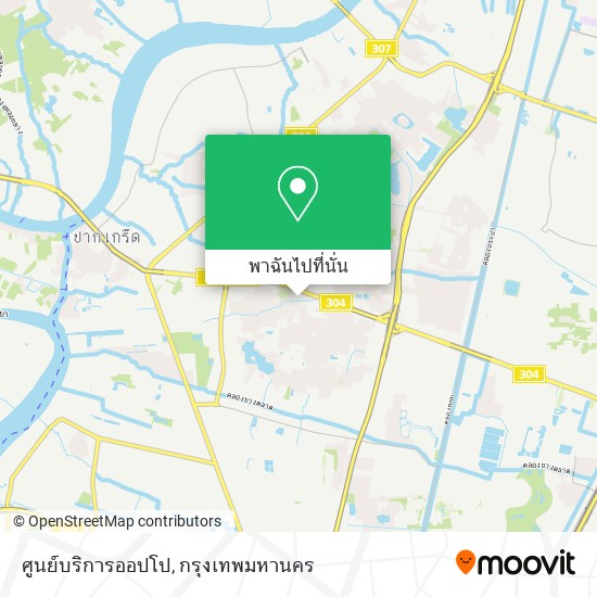 ศูนย์บริการออปโป แผนที่