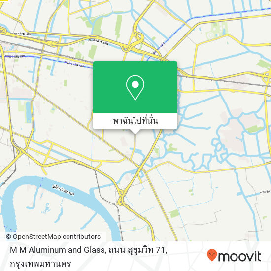 M M Aluminum and Glass, ถนน สุขุมวิท 71 แผนที่