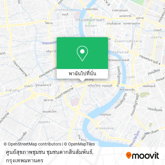 ศูนย์สุขภาพชุมชน ชุมชนตากสินสัมพันธ์ แผนที่