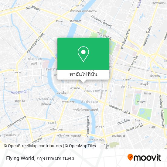 Flying World แผนที่