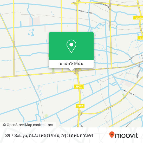 S9 / Salaya, ถนน เพชรเกษม แผนที่