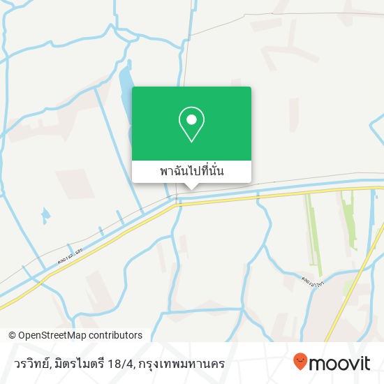 วรวิทย์, มิตรไมตรี 18/4 แผนที่