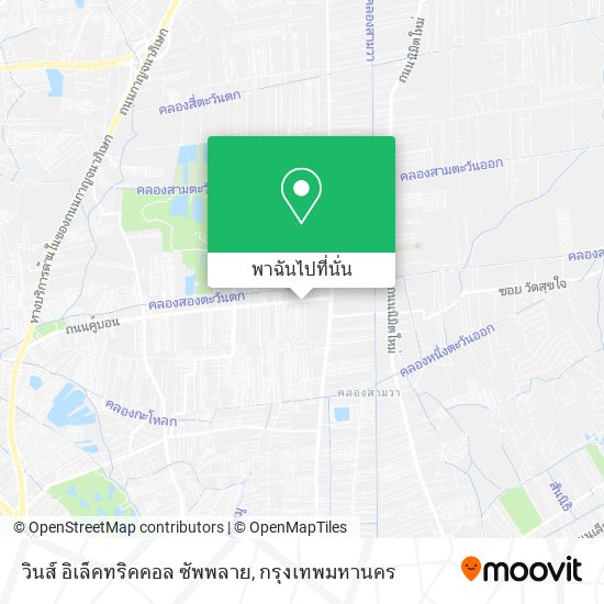 วินส์ อิเล็คทริคคอล ซัพพลาย แผนที่
